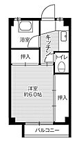 ビレッジハウス高花平2号棟 0401 ｜ 三重県四日市市高花平１丁目1-2（賃貸マンション1K・4階・22.68㎡） その2