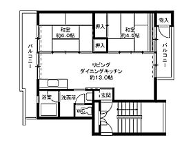 ビレッジハウス笹川17号棟 0502 ｜ 三重県四日市市笹川６丁目29番地1（賃貸マンション2LDK・5階・47.84㎡） その2