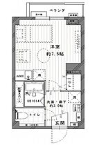 ビレッジハウス高花平3号棟 0205 ｜ 三重県四日市市高花平１丁目1番地6（賃貸マンション1R・2階・22.68㎡） その2