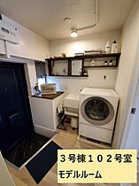 ビレッジハウス高花平3号棟 0105 ｜ 三重県四日市市高花平１丁目1番地6（賃貸マンション1R・1階・22.68㎡） その7