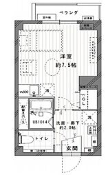 🉐敷金礼金0円！🉐ビレッジハウス高花平3号棟