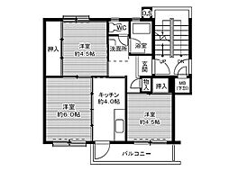 🉐敷金礼金0円！🉐ビレッジハウス笹川3号棟