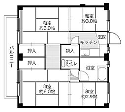 🉐敷金礼金0円！🉐ビレッジハウス高花平1号棟