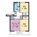ビレッジハウス井之口2号棟5階5.3万円