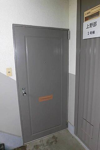 ビレッジハウスの同一物件・同一タイプの間取りの写真です