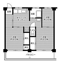 3階 / 3DK / 45.36㎡
