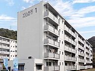 岡山県倉敷市児島稗田町2660-8：物件画像／ビレッジハウス　住まい相談センター（中国エリア）　ビレッジハウス・マネジメント株式会社