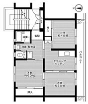 5階 / 3DK / 53.96㎡