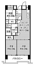 ビレッジハウス光南タワー1号棟 1102 ｜ 広島県広島市中区光南５丁目1-61（賃貸マンション3LDK・11階・57.93㎡） その2