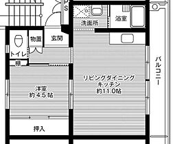 ビレッジハウス伊万里4号棟 0503 ｜ 佐賀県伊万里市新天町715-1（賃貸マンション1LDK・5階・39.83㎡） その2