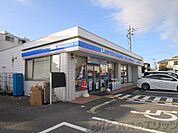 ローソン　岸辺北3丁目店 徒歩24分。 1870m