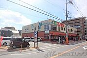 コノミヤ茨木店 徒歩11分。 870m