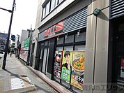 吉野家阪急茨木市駅前店 徒歩7分。 550m