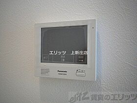 エクレレメディコ天六  ｜ 大阪府大阪市北区天神橋７丁目4-8（賃貸マンション1LDK・8階・34.99㎡） その23
