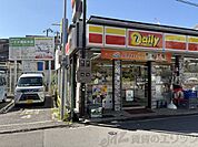 デイリーヤマザキ関大前店 徒歩2分。 110m