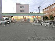 ファミリーマート茨木中央通店 徒歩5分。 390m
