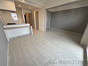 リビング/居室