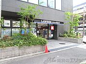 ローソン＋ドラッグミック江坂広芝町店 徒歩0分。 1m