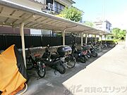 共有部分