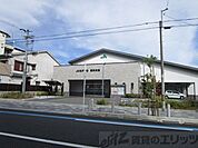 JAたかつき 富田支店 徒歩14分。 1050m