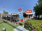 関西スーパー南江口店 徒歩5分。 330m