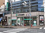 りそな銀行　茨木支店 徒歩4分。 260m