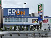 エディオン東淡路店 徒歩60分。 4740m