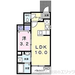 センターロード.ヒムロ 1LDKの間取図画像