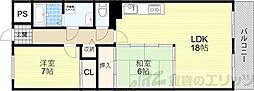 サンコーポ高槻ことぶき 2LDKの間取図画像