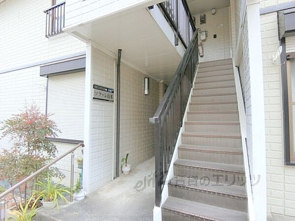 シティハイム・ソファレ山本 ｜大阪府茨木市見付山２丁目(賃貸アパート2DK・2階・38.56㎡)の写真 その13