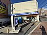 周辺：ローソン東淀川小松一丁目店 徒歩7分。 540m