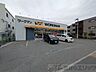 周辺：ワークマン吹田南清和園店 徒歩24分。 1860m