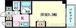 クレールメゾン