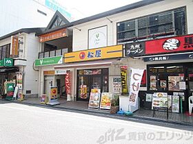 フラワーマンション 109 ｜ 大阪府吹田市垂水町１丁目48-8（賃貸マンション1K・1階・18.00㎡） その16