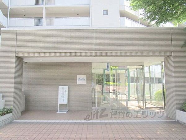 阪急ヒルズコート高槻アネックス 608｜大阪府高槻市上土室１丁目(賃貸マンション3LDK・6階・81.62㎡)の写真 その4