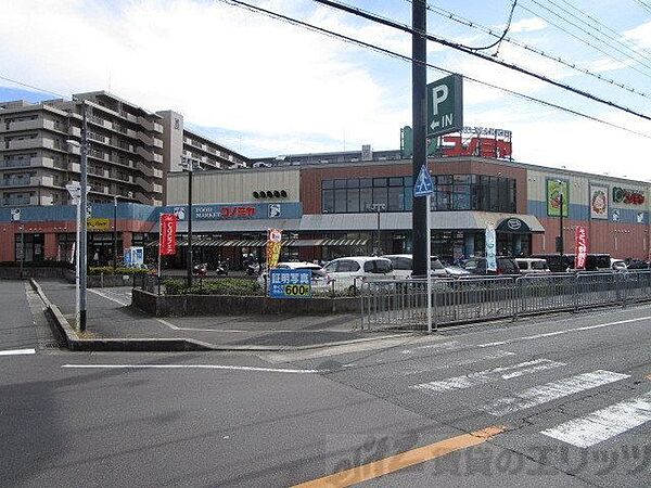 画像22:コノミヤ高槻店 徒歩7分。 530m