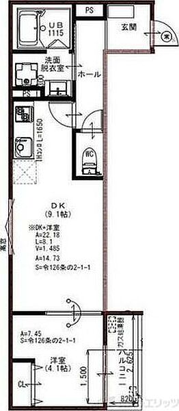 アート茨木 305｜大阪府茨木市片桐町(賃貸アパート1LDK・3階・33.02㎡)の写真 その2