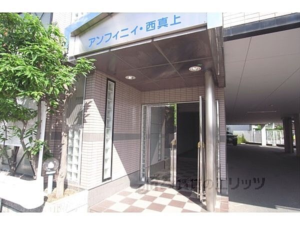 アンフィニィ西真上 303｜大阪府高槻市西真上２丁目(賃貸マンション3DK・3階・56.70㎡)の写真 その3