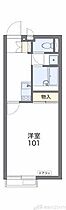 レオネクストシオンヒルズ 107 ｜ 大阪府高槻市桜ケ丘南町18-10（賃貸アパート1K・1階・26.08㎡） その2