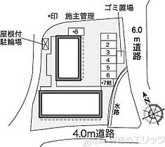 レオパレスｏｌｉｖｅ 311 ｜ 大阪府茨木市豊川４丁目29-6（賃貸マンション1K・3階・20.81㎡） その13