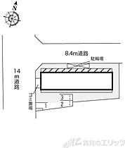 レオパレス524 205 ｜ 大阪府摂津市鶴野４丁目21-1（賃貸アパート1K・2階・19.87㎡） その6