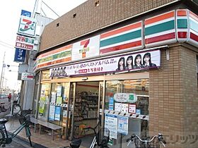 アヴェニール千里丘 103 ｜ 大阪府吹田市千里丘下11-24（賃貸アパート1R・1階・28.72㎡） その26