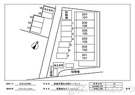 ペニーレーンＯｎｅ 206 ｜ 大阪府箕面市粟生外院２丁目13-1（賃貸アパート1R・2階・25.25㎡） その14