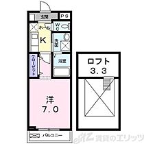 クレメントＳ 203 ｜ 大阪府吹田市寿町１丁目22-11（賃貸アパート1K・2階・26.35㎡） その2