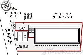 レオパレスミント千里 204 ｜ 大阪府摂津市千里丘２丁目6-9（賃貸マンション1K・2階・19.87㎡） その16