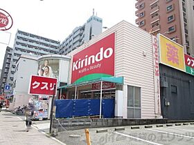 みどり之園 302 ｜ 大阪府吹田市垂水町１丁目45-30（賃貸マンション1K・3階・20.08㎡） その26