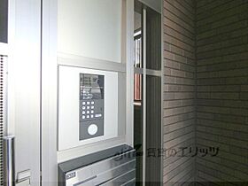 エルベラン　ソラ 101 ｜ 大阪府茨木市真砂３丁目8-22（賃貸アパート1LDK・1階・46.34㎡） その24