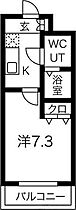 アリビオ千里豊津 215 ｜ 大阪府吹田市垂水町１丁目7-4（賃貸マンション1K・2階・23.78㎡） その2