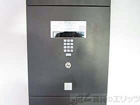 コンフォリア江坂 1003 ｜ 大阪府吹田市広芝町11-21（賃貸マンション1K・10階・23.79㎡） その24