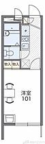 レオパレスウィニング　ロード 204 ｜ 大阪府高槻市桃園町5-13（賃貸マンション1K・2階・19.87㎡） その2